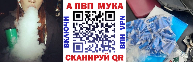 Виды наркоты Бобров ГАШ Каннабис Лсд 25 Амфетамин Cocaine Мефедрон Alpha-PVP