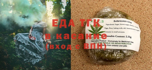 наркотики Абаза