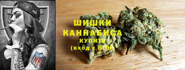 мефедрон Абинск
