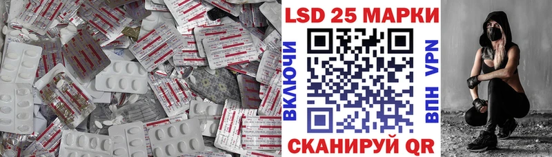 магазин    даркнет состав  LSD-25 экстази кислота  Бобров 